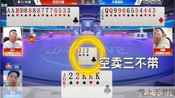 梦幻西游深度攻略，解锁神器与副本积分的高效秘籍
