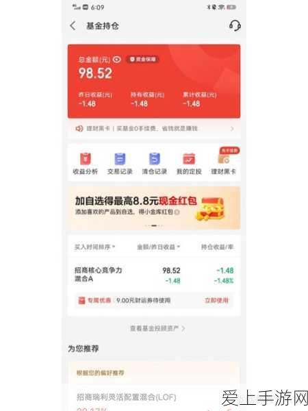 勇闯女巫塔，前期推图秘籍大揭秘