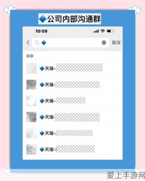 射雕手游，一境界化境的致胜秘籍与突破要诀