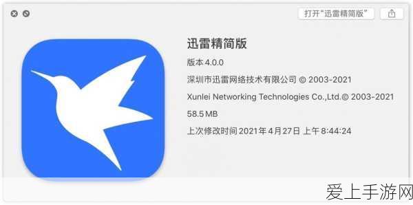 金铲铲之战顶尖攻略，名流纳尔阵容构建与实战绝技大公开