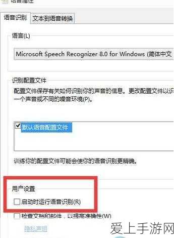 讯飞智作办公智能体2025手游联动版发布，重塑职场新生态，解锁游戏与办公新体验