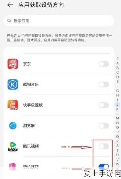 讯飞智作办公智能体2025手游联动版发布，重塑职场新生态，解锁游戏与办公新体验