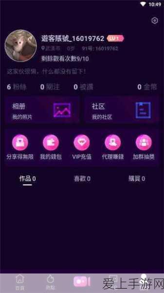 手游界新突破！AnthropicCitationsAPI引领AI内容创新潮流