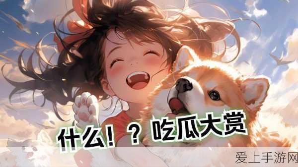 PAKO Forever全解锁版震撼登场，解锁卡通赛车竞速新纪元！