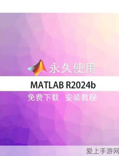 露桑松树刷新机制揭秘，小森生活资源获取终极攻略
