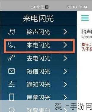 蛋仔派对盲盒抽取秘籍，解锁稀有角色与道具的终极攻略