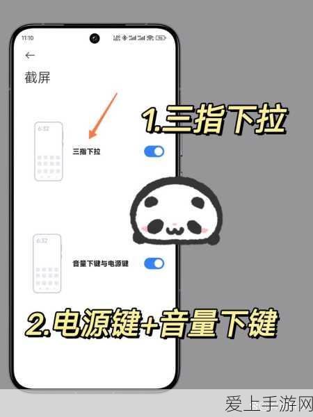 露桑松树刷新机制揭秘，小森生活资源获取终极攻略