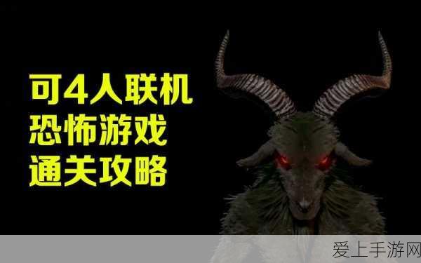居然之家华丽转身，更名为居然智家布局手游智能生态