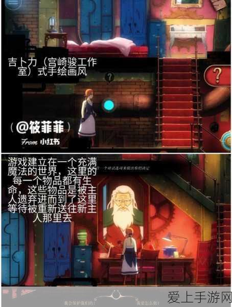 王者荣耀新皮肤爆料，杨戬次元傲视震撼登场，售价及获取途径全揭秘