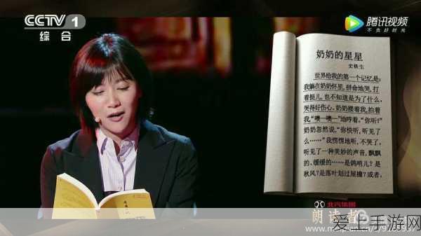 英伟达CEO黄仁勋荣膺港科大工程学荣誉博士，对手游行业影响几何？