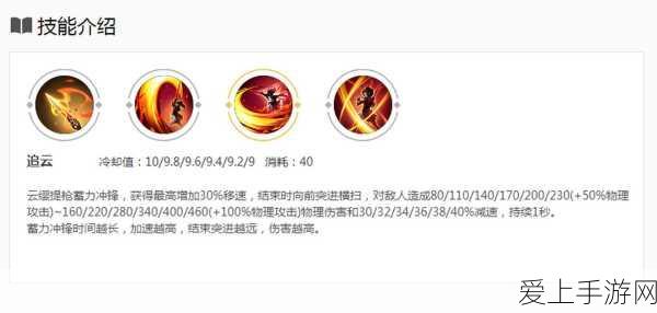 英伟达CEO黄仁勋荣膺港科大工程学荣誉博士，对手游行业影响几何？