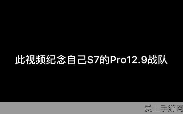 手游界新风向，阿里云倚天实例助力手游公司大幅节省算力成本