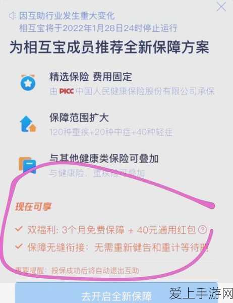 手游界新风向，阿里云倚天实例助力手游公司大幅节省算力成本