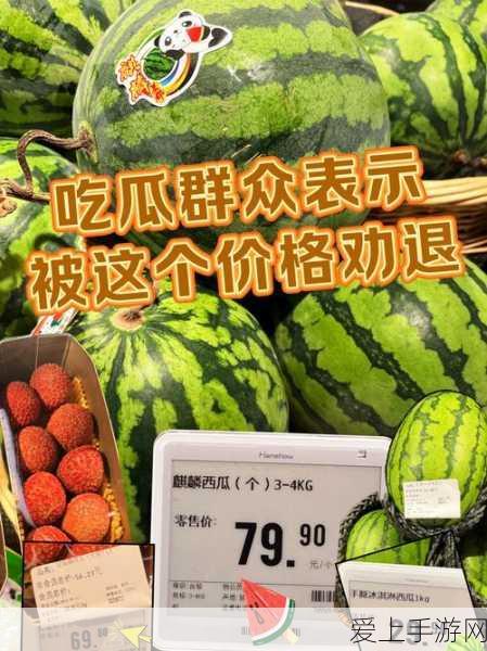 手游性能新飞跃？苹果A18处理器深度解析，小幅超越A17，游戏党福音！