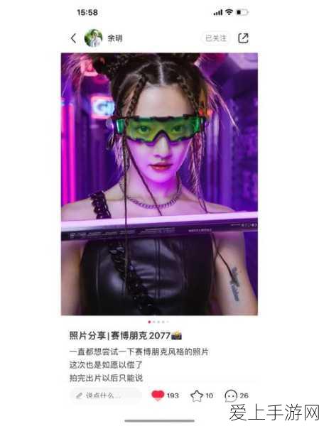 原神溢神的论证第六天深度剖析，挑战细节与高分策略全揭秘