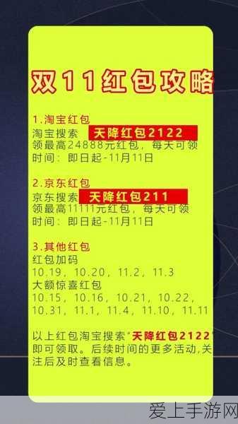 手游界新动向，中国移动财务公司高层变动，或影响手游支付安全与合作？