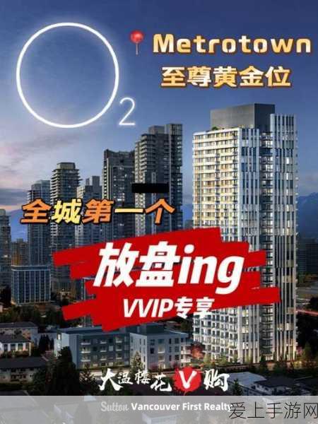 三国杀文和乱武玩法全攻略，掌握致胜秘诀