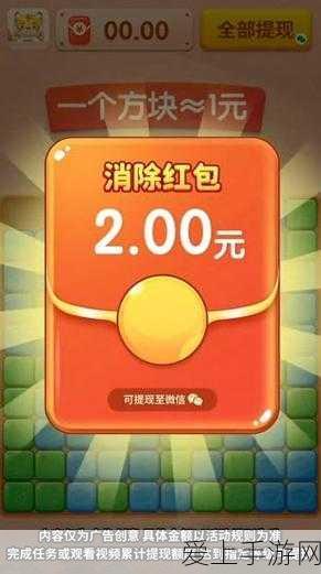 原神流月针原胚的神秘用途大揭秘