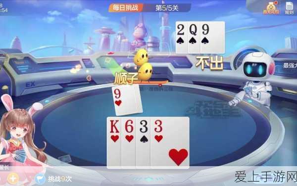 宝可梦大探险深度剖析，催眠貘属性技能全攻略