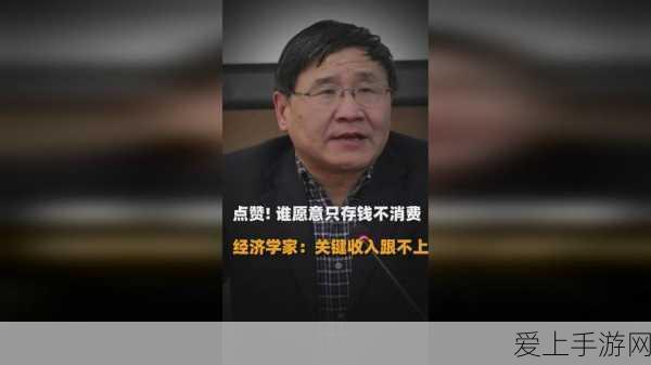 原神流月针原胚的神秘用途大揭秘