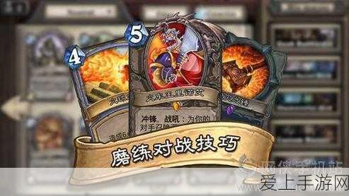 王者荣耀顶尖之路，揭秘6100分大神的游戏策略与实战经验
