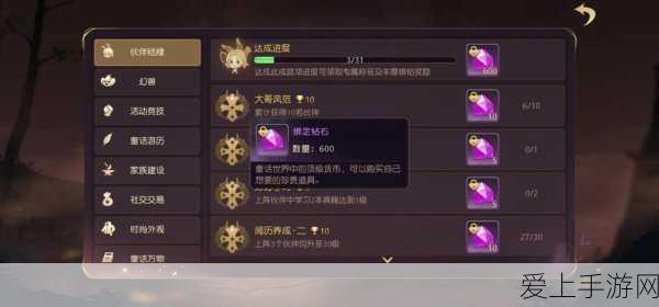 LORA模块揭秘，构建高效物联网网络的必备利器