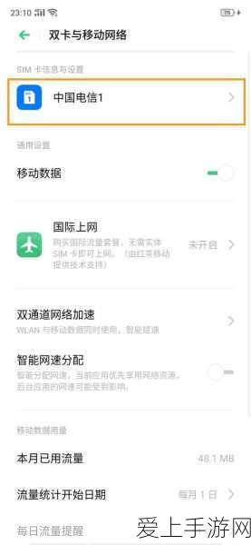 原神钟离，技能深度剖析与命之座实战攻略