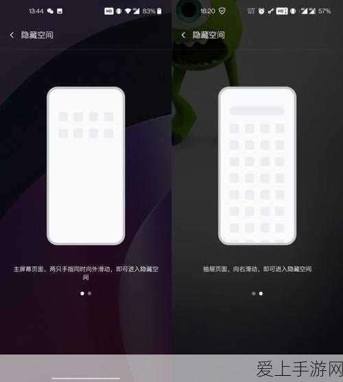 东吴群英传，三国志12东吴武将武力值大揭秘