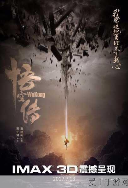 烟雨江湖62级后泠月宫攻略，棍法随从选择全解析