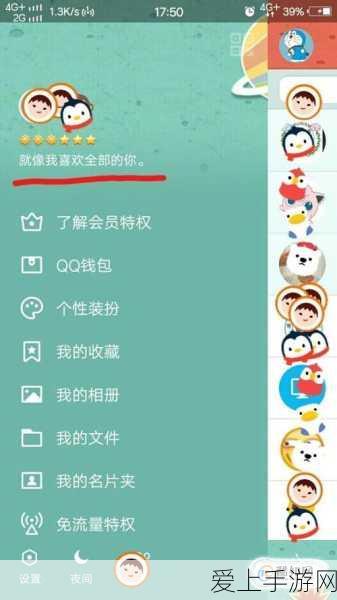 原神钟离，技能深度剖析与命之座实战攻略