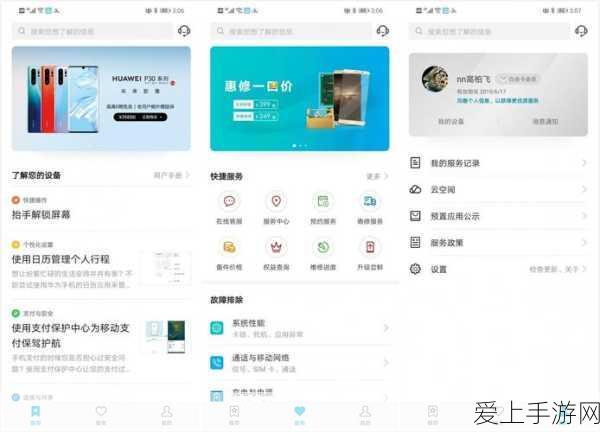 手游亲子新风尚，连云港连云移动营业厅举办智慧阅读挑战赛