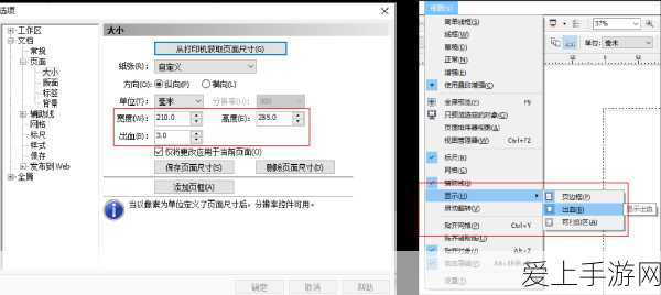 Enigma 密码风云，强制变换带来的密码学冲击与突破