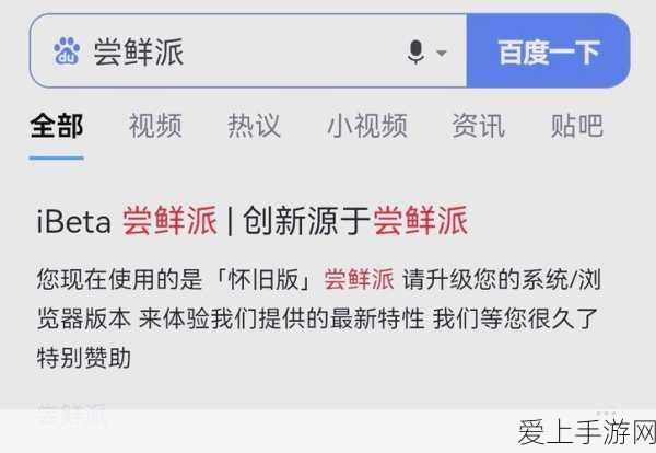 魔兽世界手游版，揭秘救赎之魂的获取之道