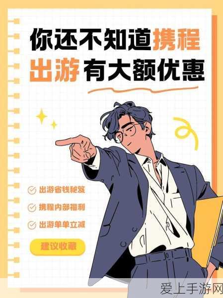无期迷途，轻松搞定三个产能建筑自动化生产任务秘籍