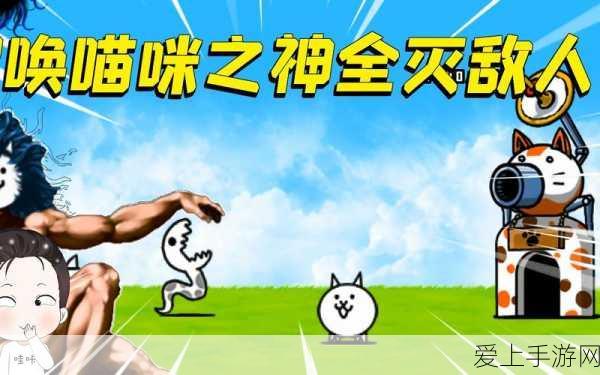 刀塔霸业深度攻略，装备获取全揭秘，助你称霸竞技场