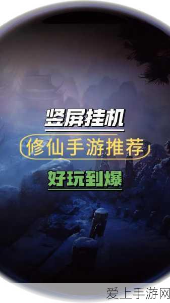 开心消消乐全关卡揭秘，挑战无极限，欢乐不停歇！