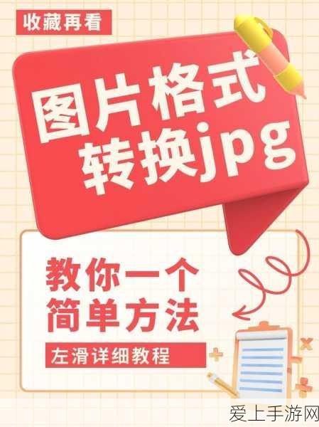 AI赋能手游新纪元，增强迁移卷积神经网络助力机械智能故障诊断技术革新