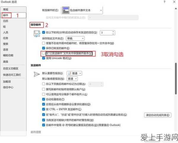 手游科技新突破，神舟十九号乘组验证智慧助手在轨应用，未来或融入手游体验？