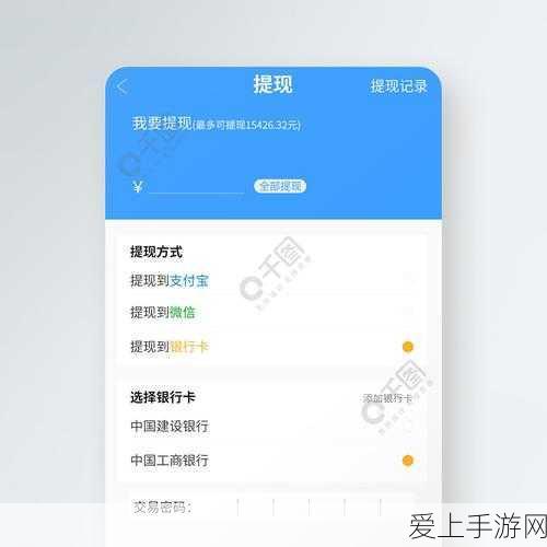 暗黑破坏神不朽，新版维图流圣教军BD深度解析与实战技巧
