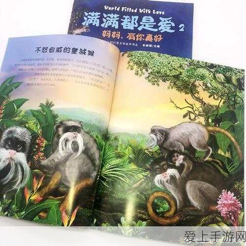 倩女幽魂顶尖攻略，方士技能加点秘籍，助你三界称雄！