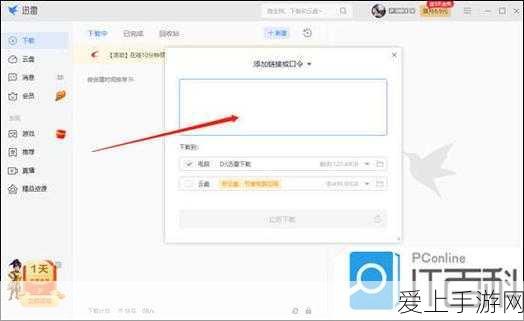 王者荣耀S35赛季，全新皮肤炫酷亮相，峡谷竞技再掀狂潮