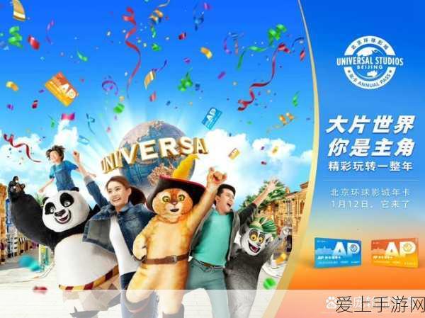 开心消消乐730关突破秘籍，高效策略助你轻松通关