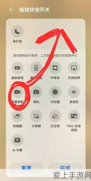 本土手游崛起，大牌外来游戏巨头遭遇强劲挑战
