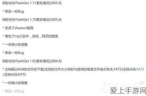 吕布新出装玩法揭秘，王者荣耀战场胜率飙升之谜？