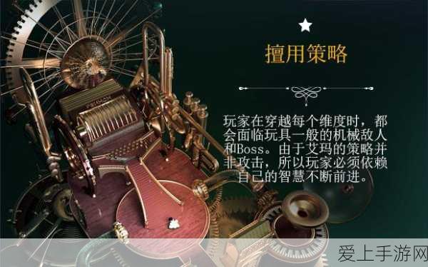 探秘数码宝贝环球地下城，惊险刺激的冒险之旅