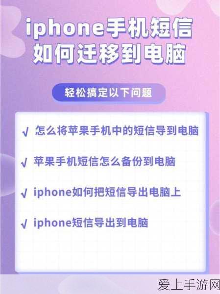 DNF 手游气功附魔徽章完美搭配指南