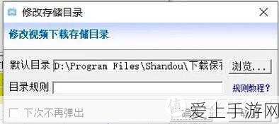 鬼谷八荒宗门人数上限揭秘，打造你的修仙巨擘