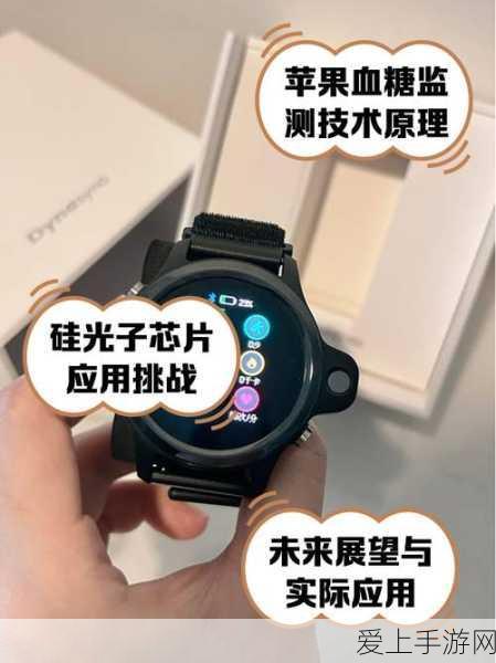 蛋仔派对攻略，揭秘蔚蓝手风琴免费领取秘籍