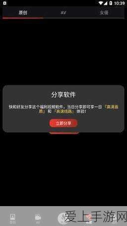 CBK-RPU7设备，解锁手游竞技新境界，多元化网络连接选择助力玩家夺冠