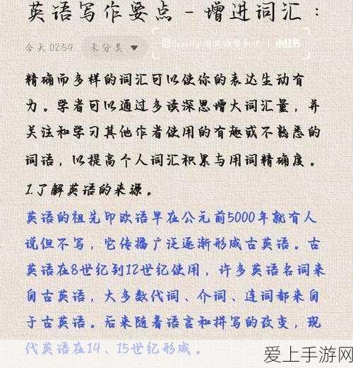 手游硬件新突破，功率放大器助力多层压电陶瓷变压器研究，提升游戏体验